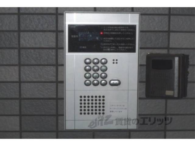 オートロック