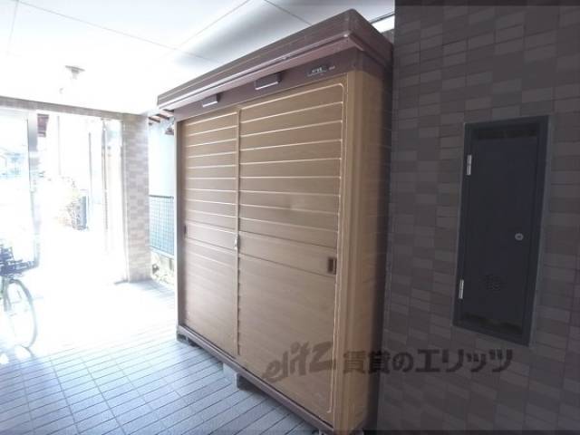 共用部