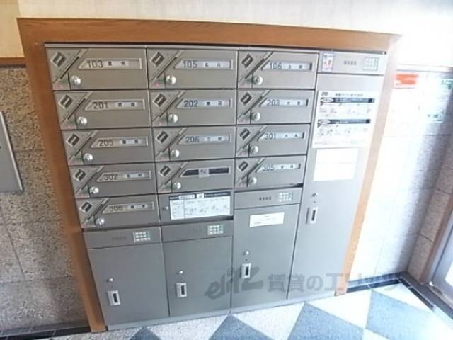 集合ポスト