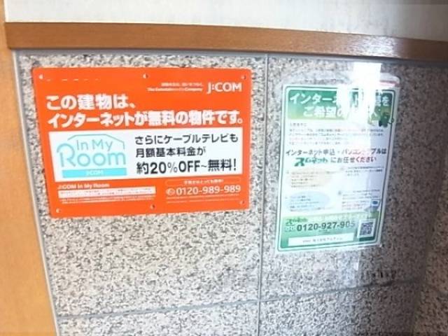 掲示板