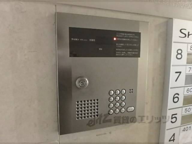 オートロック
