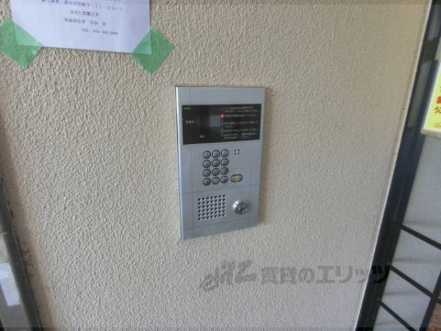 オートロック