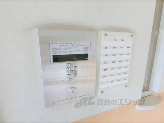 オートロック