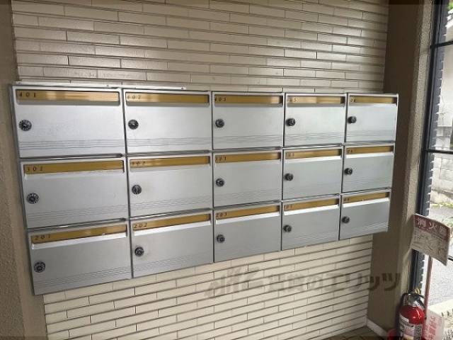 集合ポスト