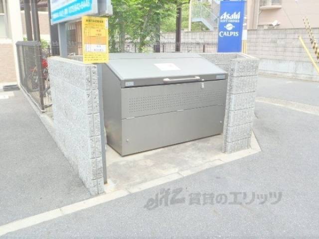 ダストボックス