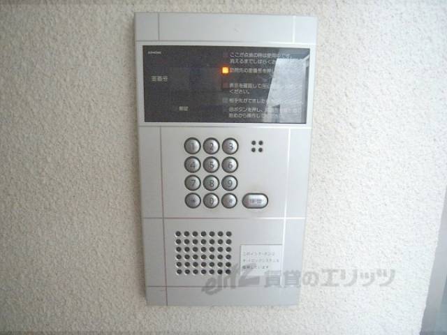 オートロック