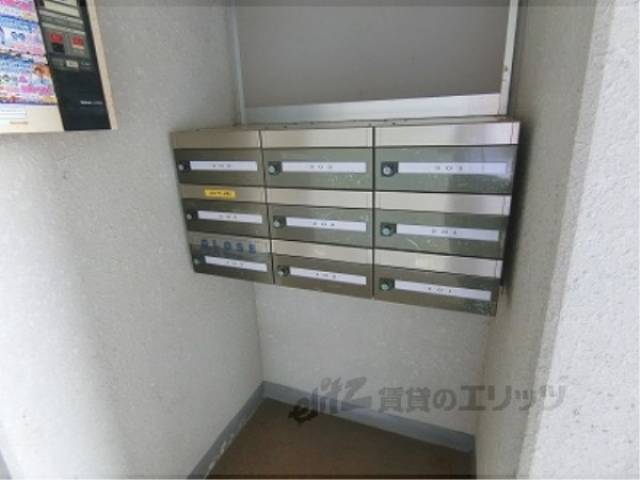 集合ポスト
