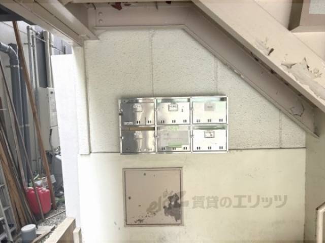 集合ポスト