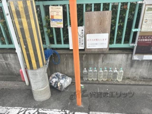 ゴミ置き場