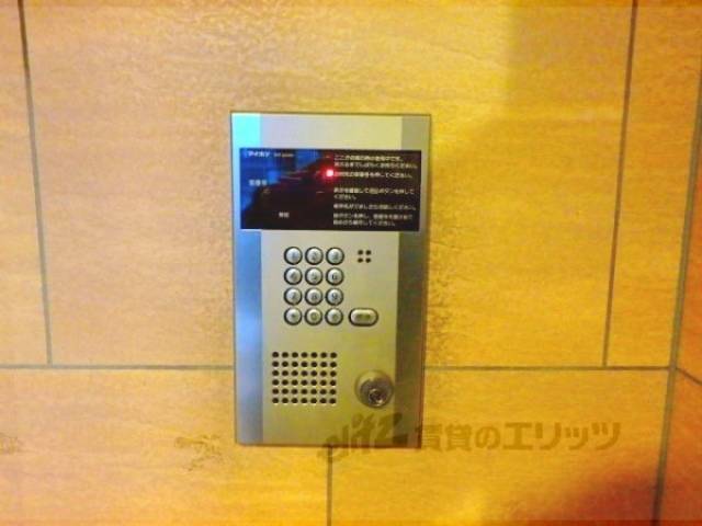 オートロック