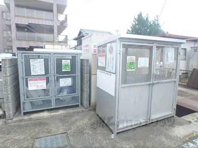 共用部