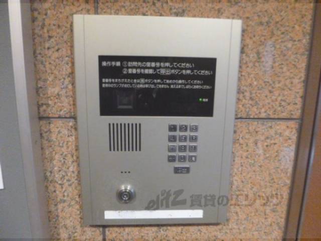 オートロック