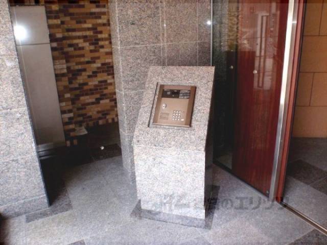 共用部