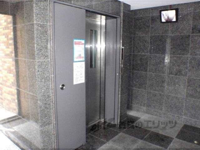 共用部