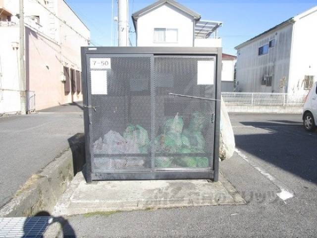 ゴミ置き場