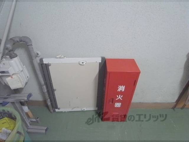 消火器