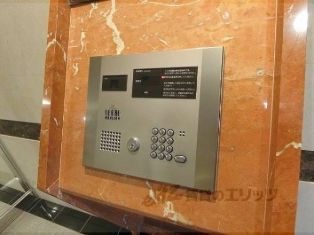 オートロック