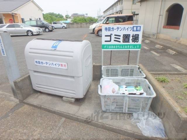 ゴミ収集場所