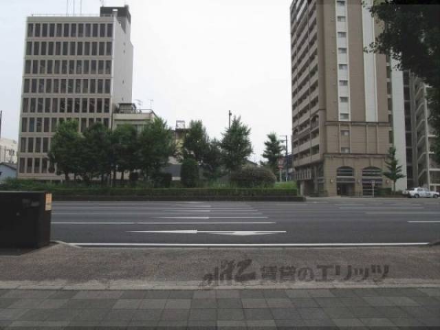 前面道路