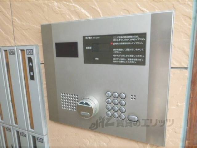 オートロック