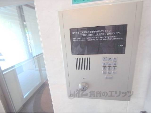 オートロック