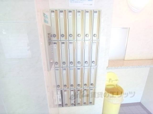 集合ポスト