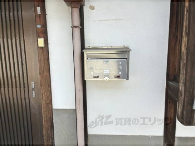 集合ポスト
