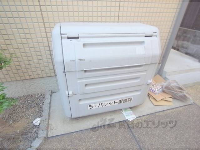 ゴミボックス