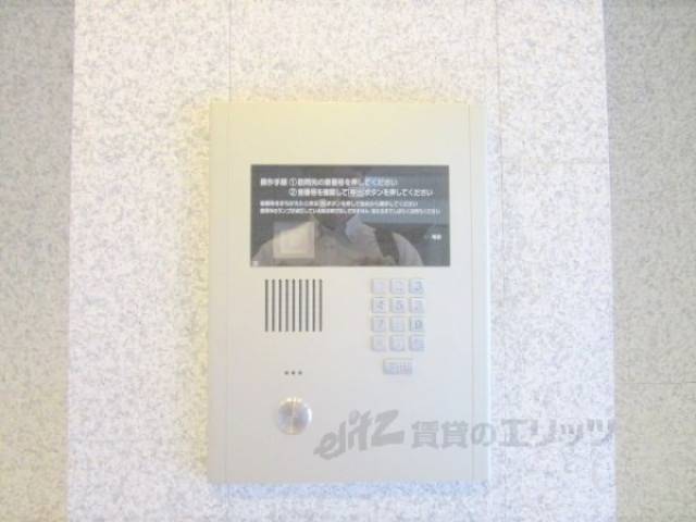 オートロック