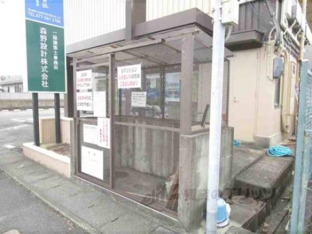 ゴミ置き場