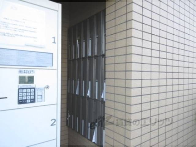 集合ポスト