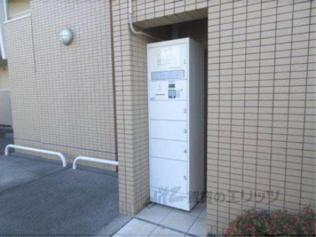 宅配ボックス