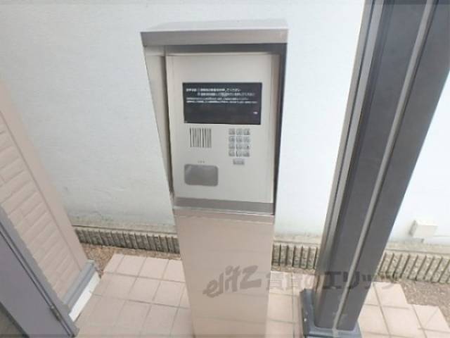 オートロック
