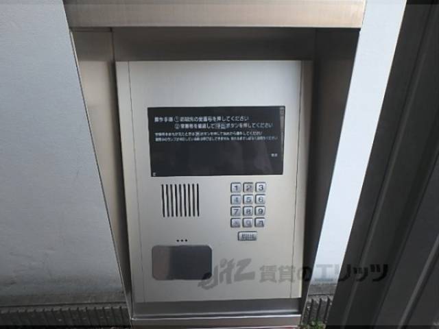 オートロック