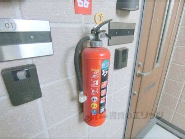 消火器