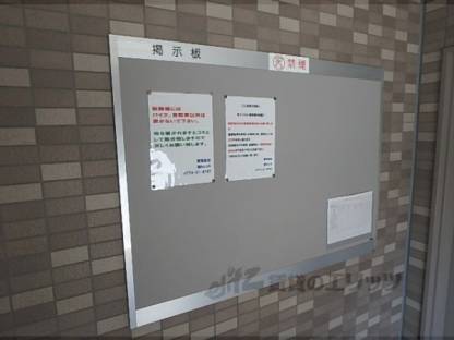 掲示板