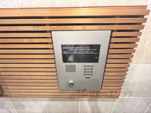 オートロック