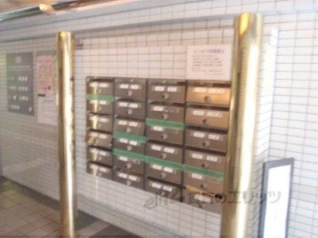 集合ポスト