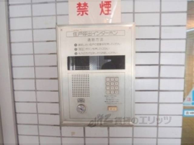 オートロック