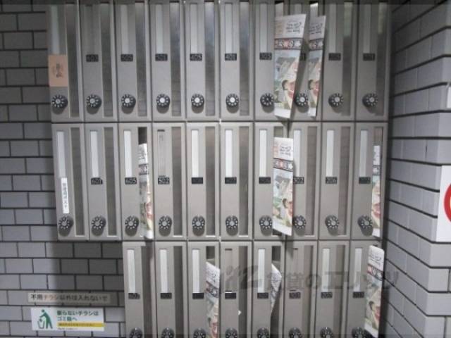 集合ポスト