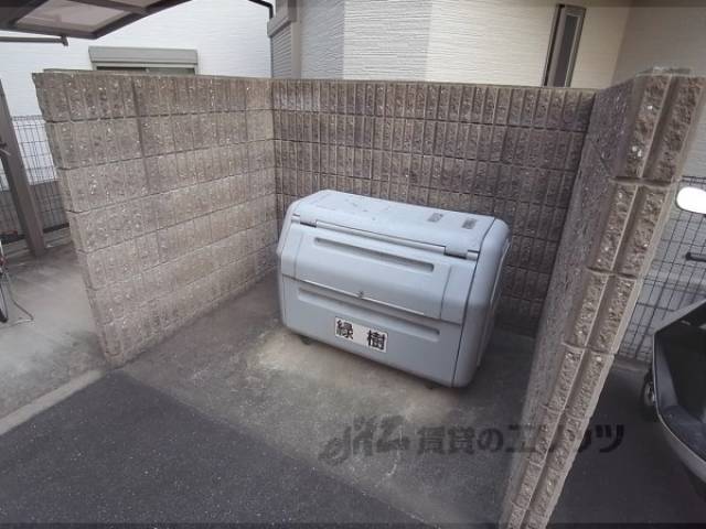 共用部