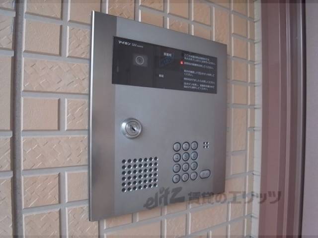共用部