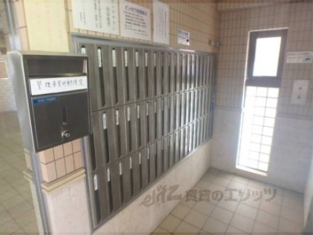集合ポスト