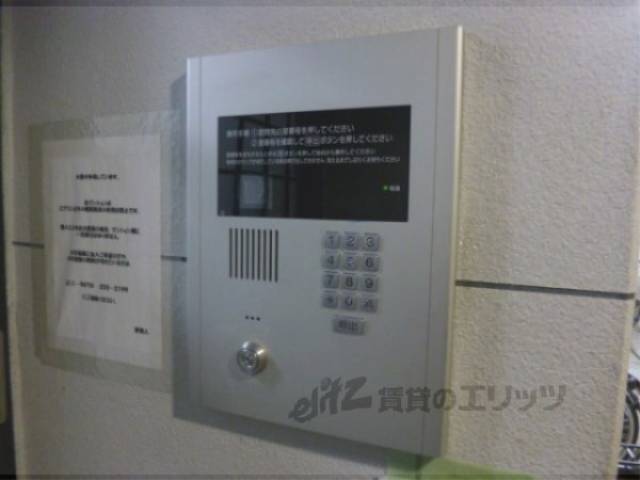 オートロック