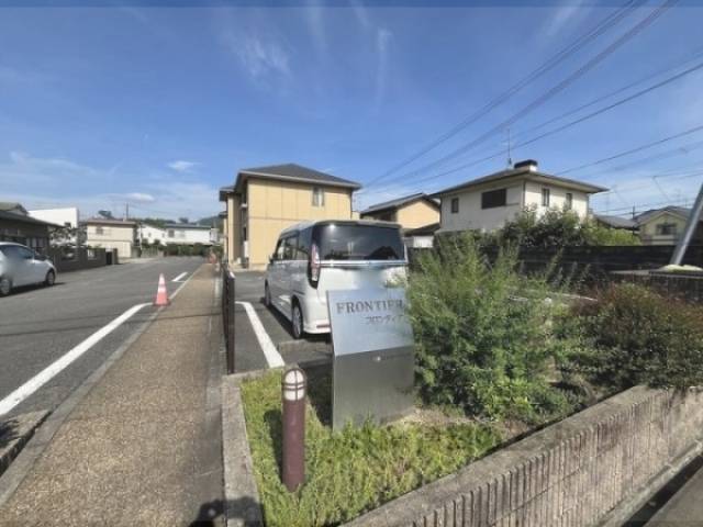 通路