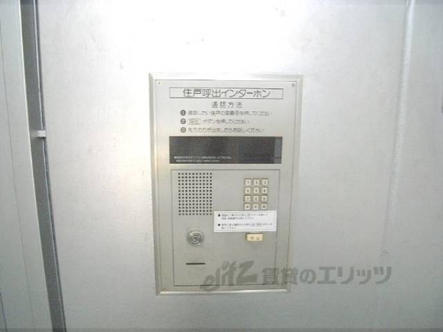オートロック