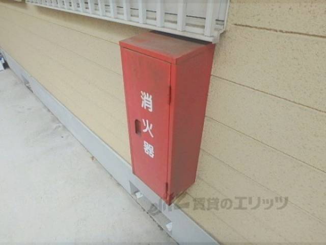 消火器