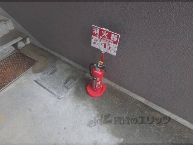 消火器