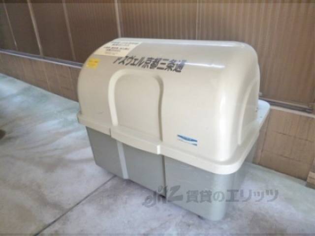 ゴミ置き場
