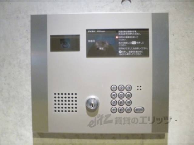 オートロック